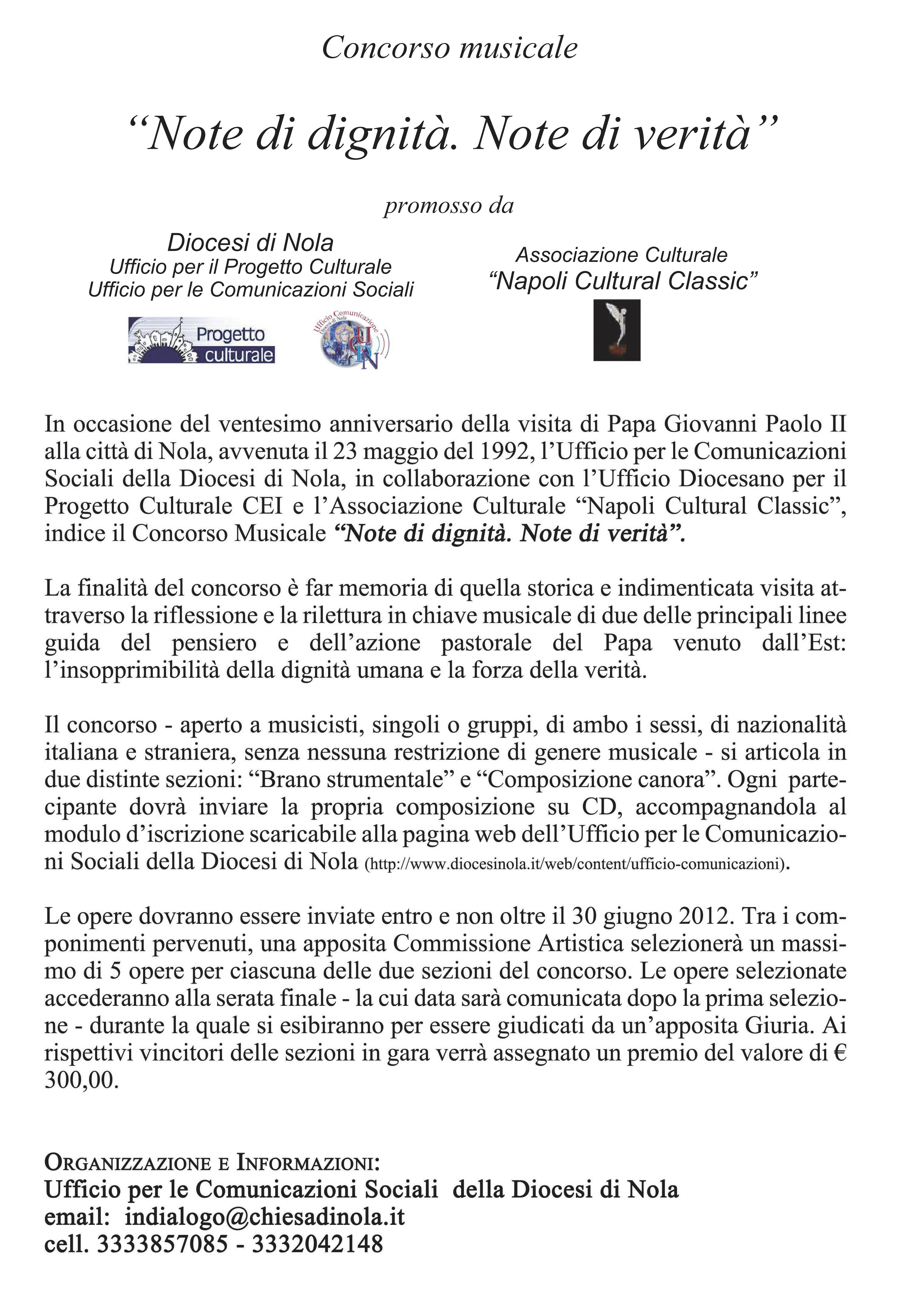 Concorso musicale Note di dignità. Note di verità