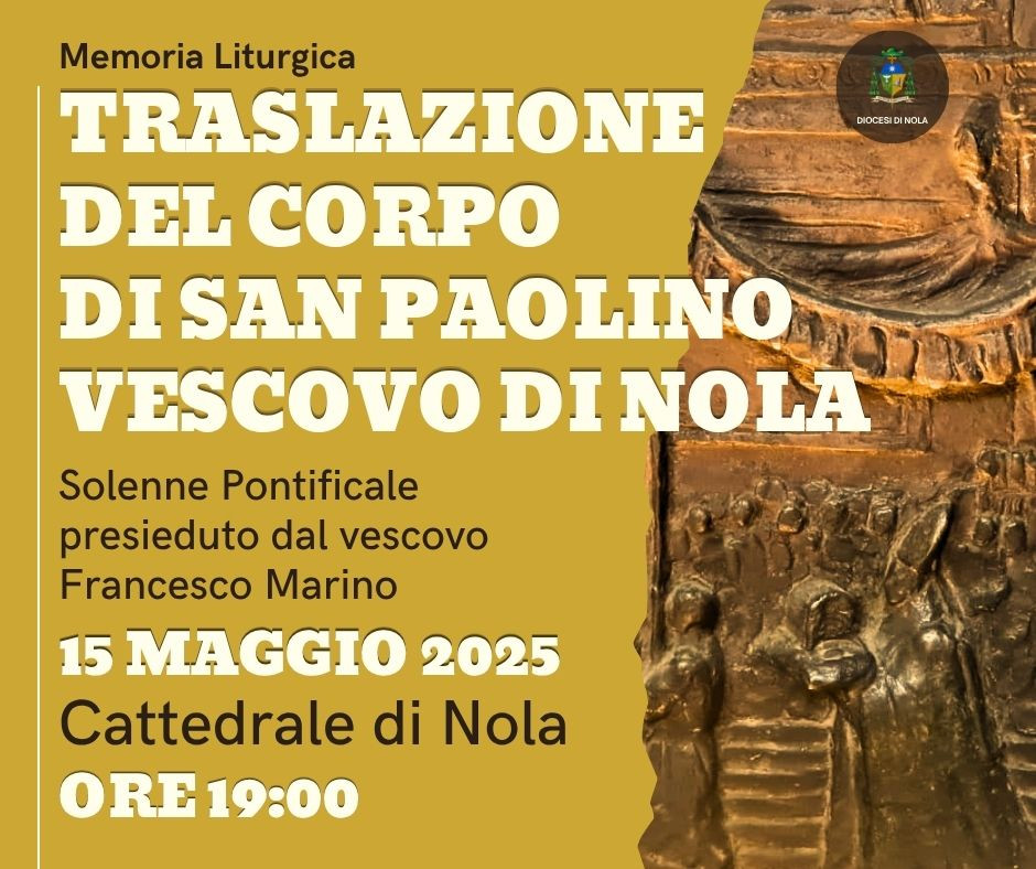 Traslazione del corpo di San Paolino di Nola