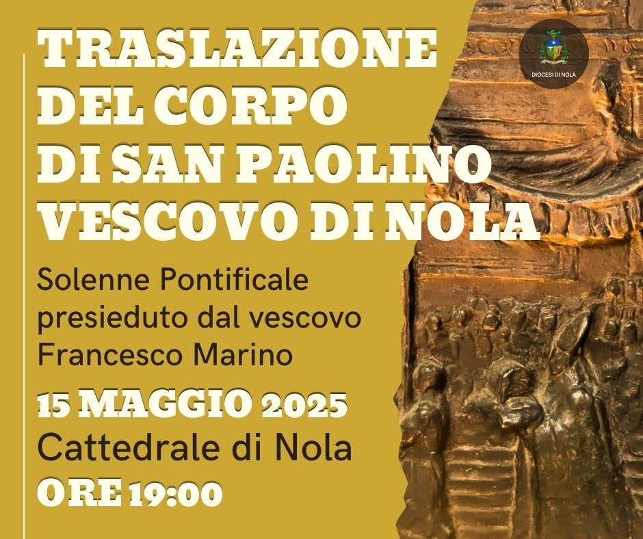 Traslazione del corpo di San Paolino di Nola