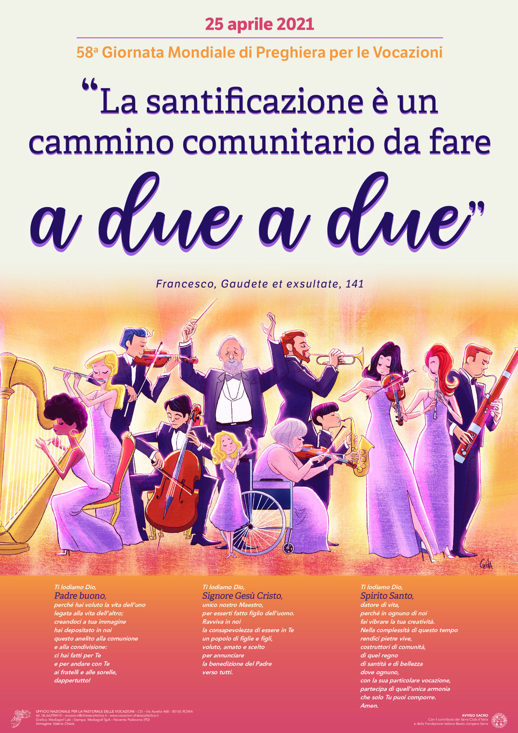 La vocazione non è un affare solo mio